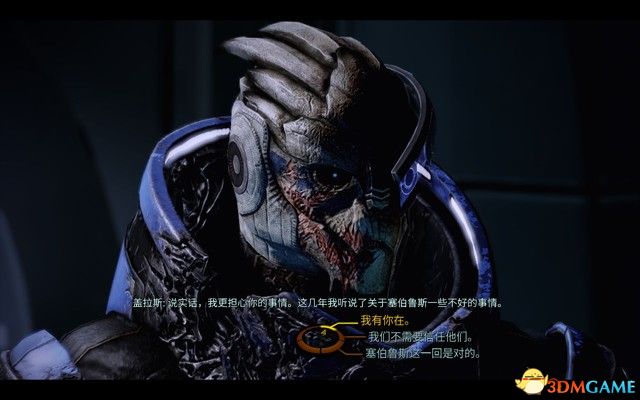 3D铁娘子，三天独胆计划的传奇233
