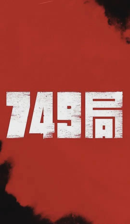 福利片，网络文化中的甜蜜陷阱与伦理边界