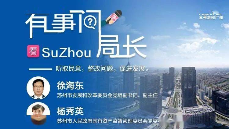今日新闻聚焦，国家大事新动向与民生关切