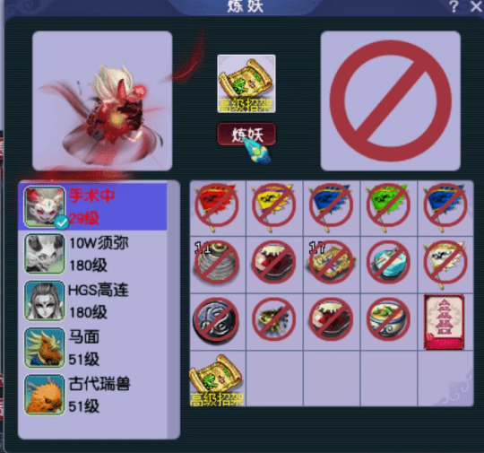 七星彩梦册解梦书，解锁梦境的神秘之门
