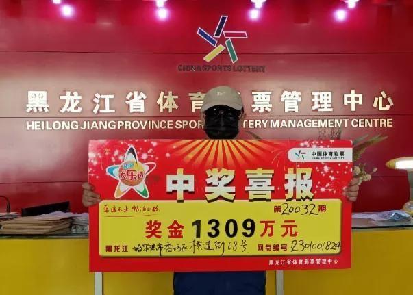 今日大了乐开奖结果揭晓，彩民的期待与惊喜