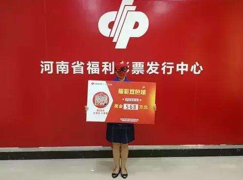 今日双色球开奖号码揭晓，梦想与幸运的碰撞