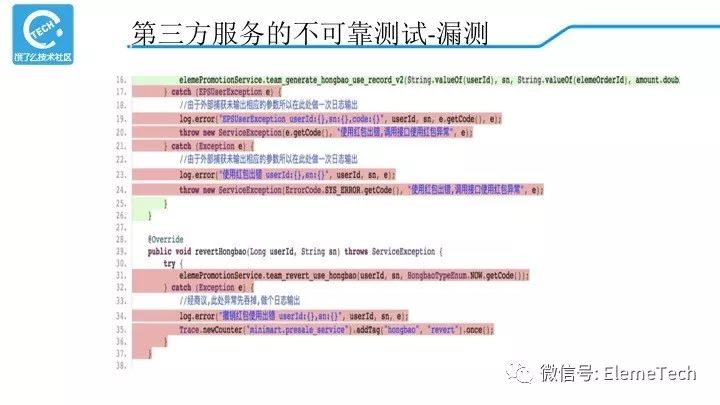 2024大乐透，11+2投注方案全解析及成本分析