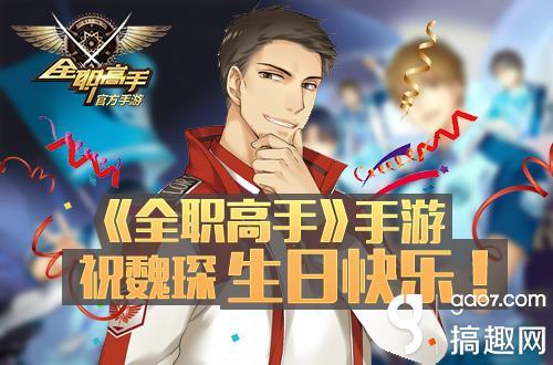快乐8选二，高手的智慧与幸运的碰撞