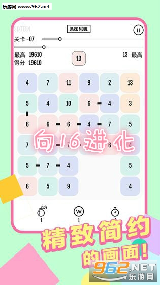排列三正版双双字谜，解密数字游戏中的智慧与乐趣