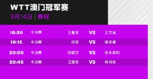 今日双色球开奖结果，电视直播揭晓幸运时刻