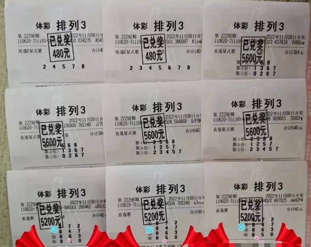 企业文化 第43页