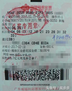 双色球5 2的背后，数字背后的故事与彩民的期待