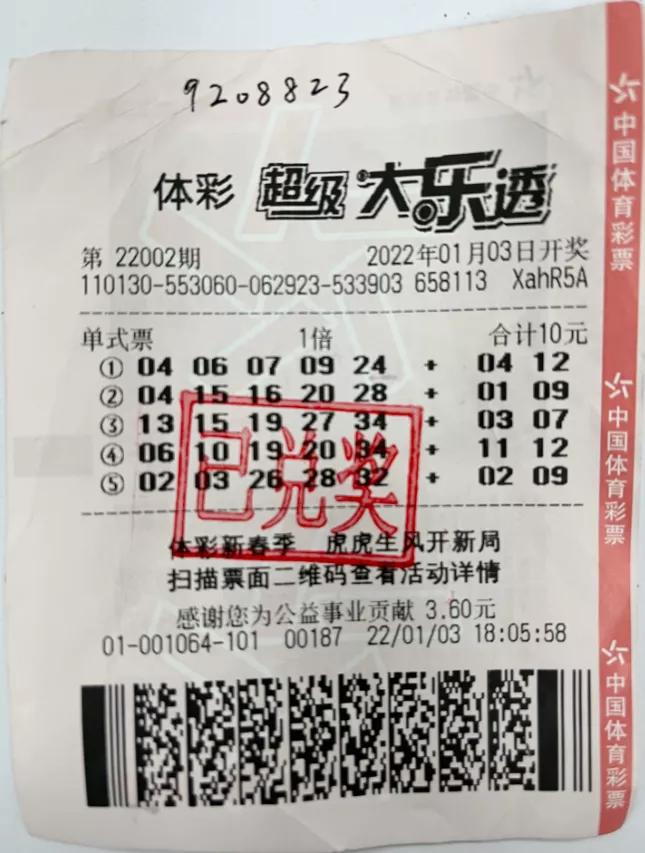 关于我们 第41页