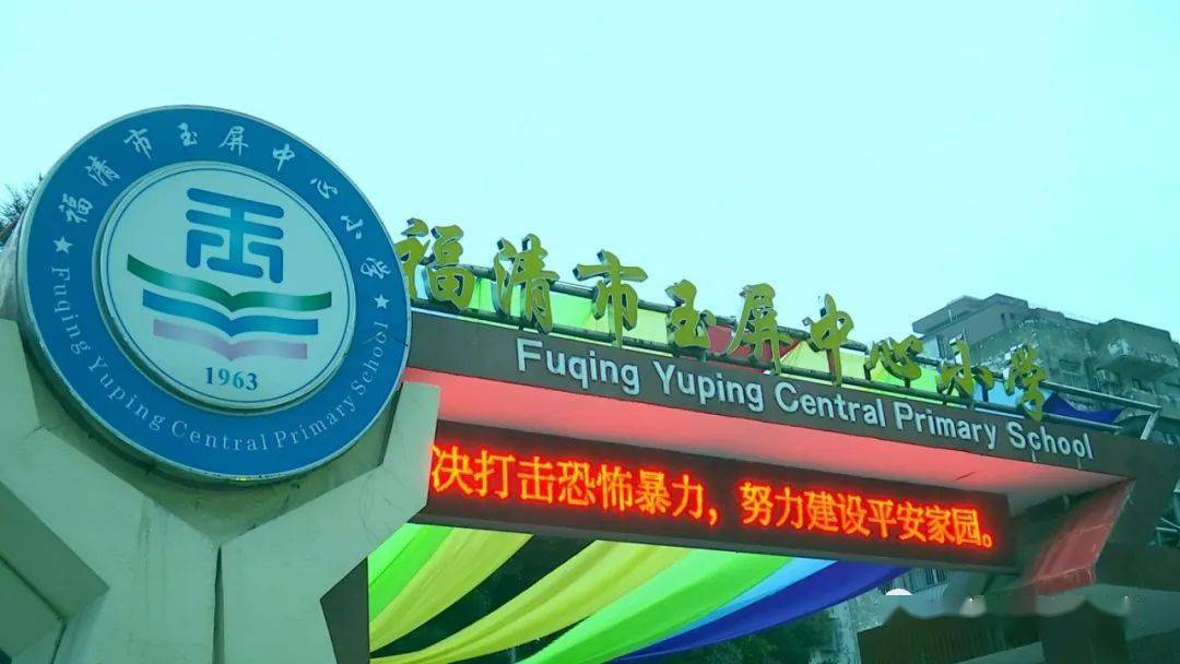 广西福彩宝彩官网，公益与梦想的桥梁