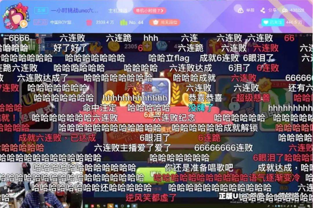 今日大乐斗，揭秘开奖号码背后的奥秘与乐趣
