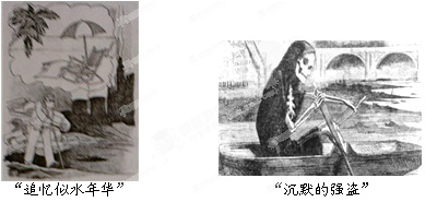 古老智慧