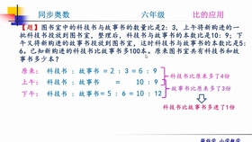 今日排列三图谜大全，解锁数字谜题，挑战智慧极限