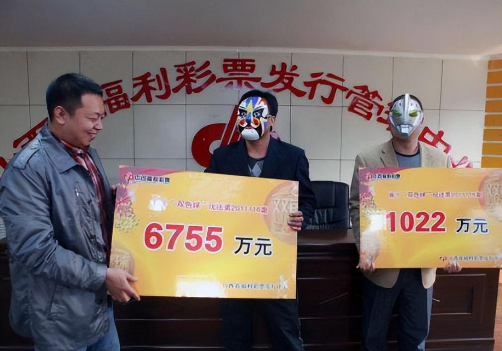 2016年132期双色球，梦想与幸运的交汇