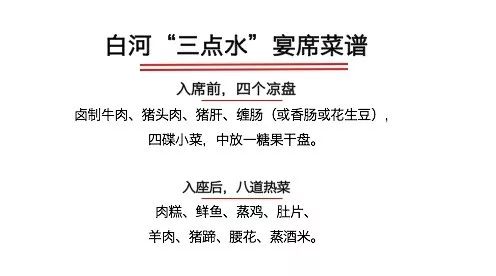 詹天佑精神与体彩P5预测的智慧碰撞，探索创新与理性的融合