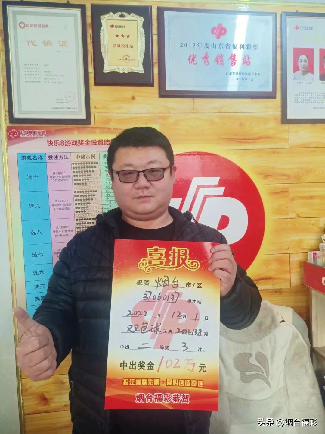 产品介绍 第37页