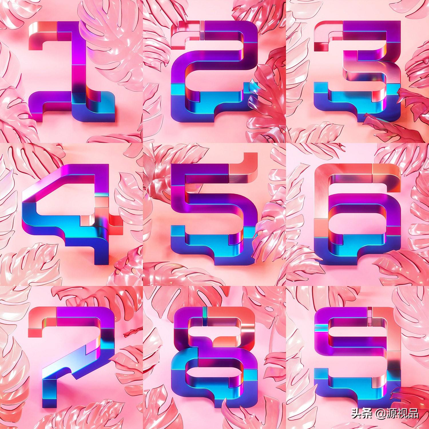 3D之家
