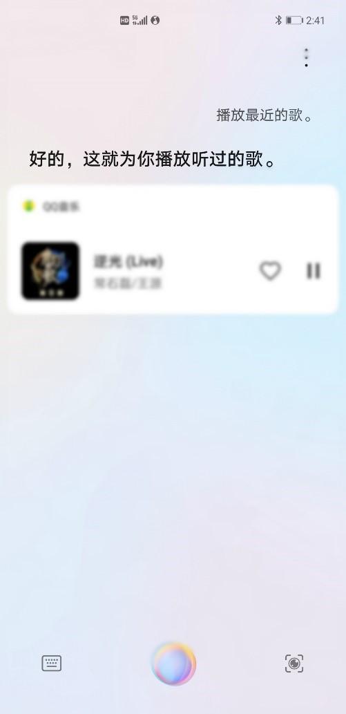 江苏11选5手机助手，智能选号，轻松中奖的秘密武器
