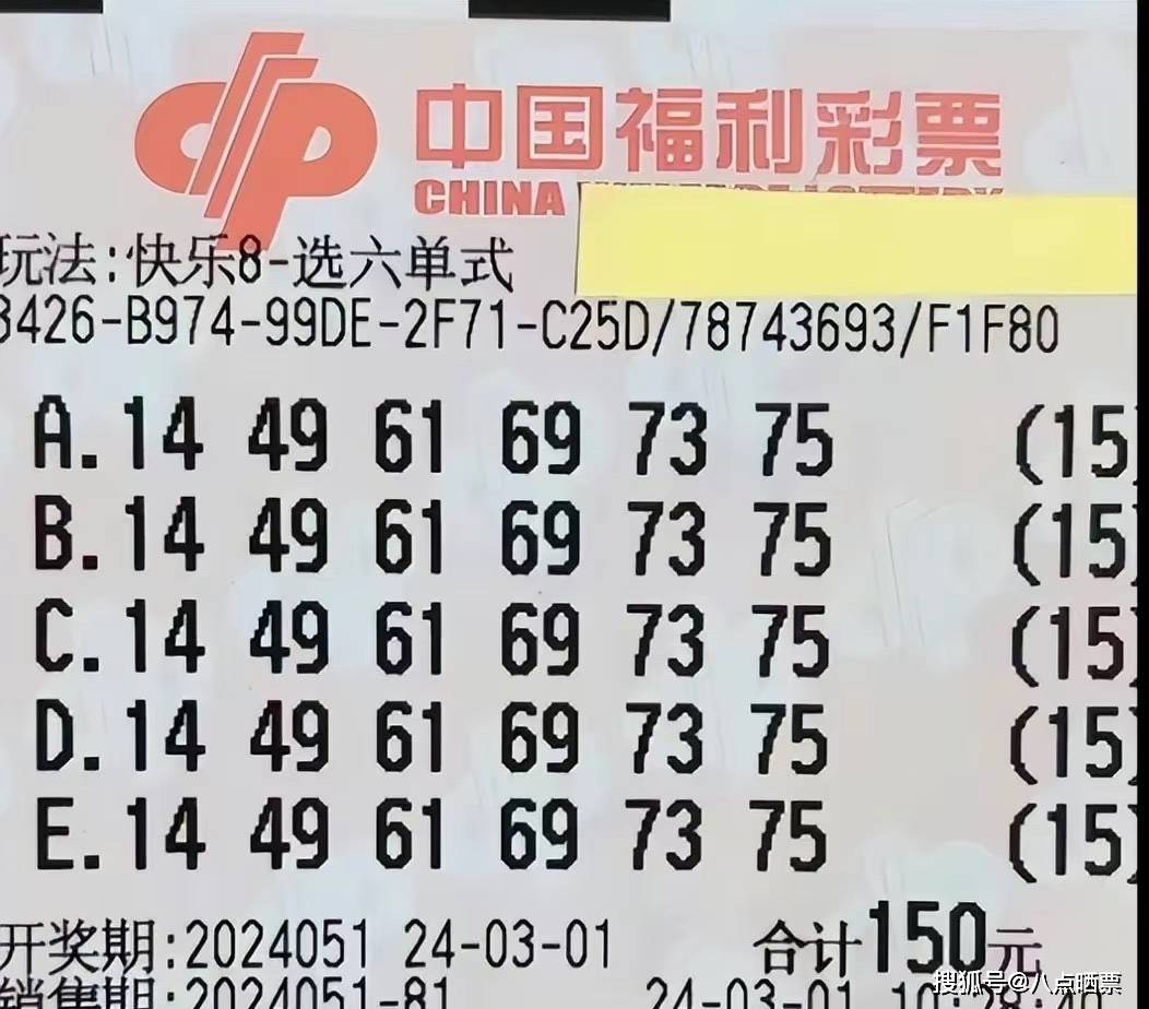 今日排列三太湖字谜汇总，解密数字游戏，探寻幸运之门