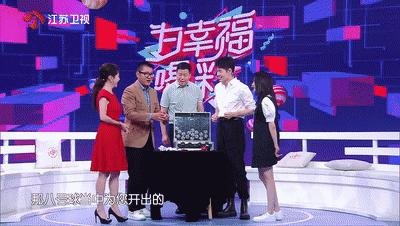 直播手机开奖结果，透明化、互动性与未来趋势的完美融合