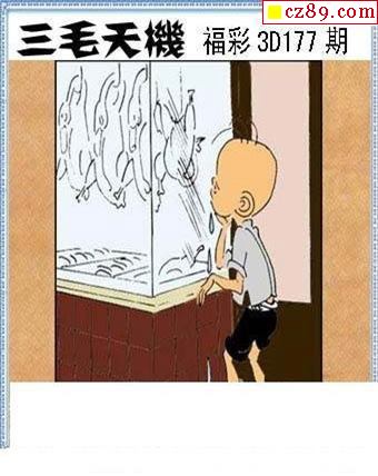 奇妙世界