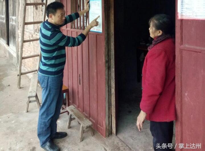今日足球半全场推荐预测分析，精准洞察，决胜赛场