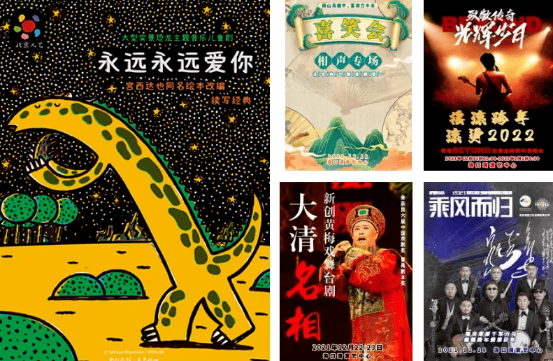 海南周公解梦打奖，一场文化与娱乐的奇妙融合
