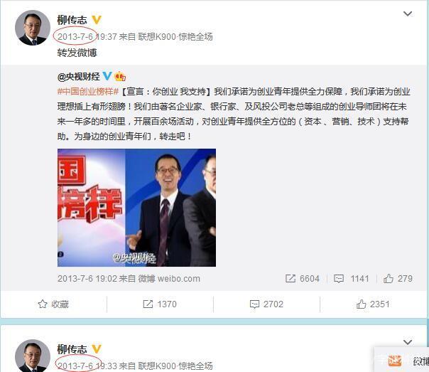 字谜总汇