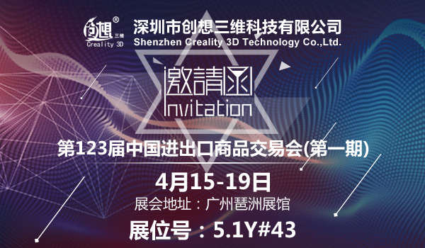 3D天齐网字谜图谜大汇总，解锁智慧与乐趣的双重盛宴