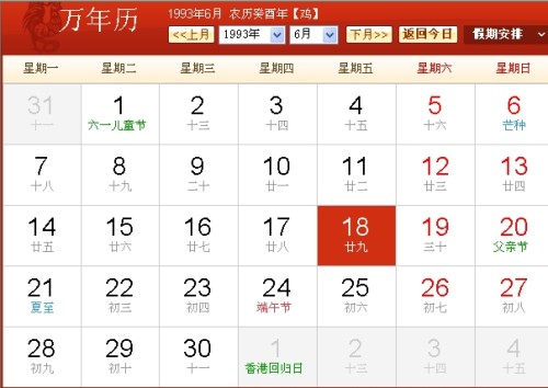 第398页