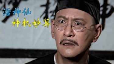 企业文化 第35页