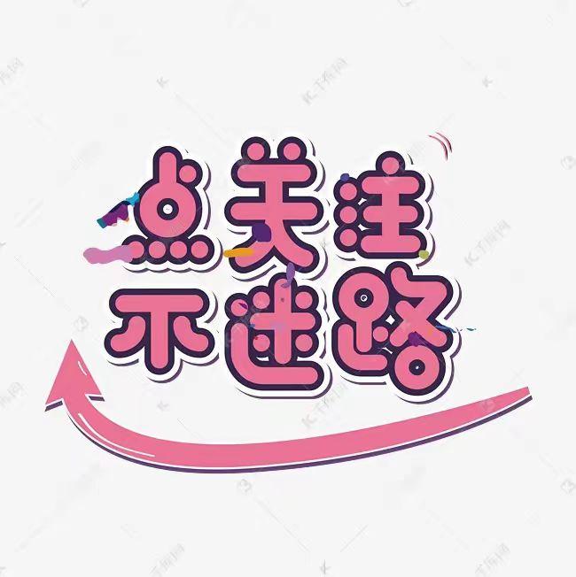 经典案例 第32页