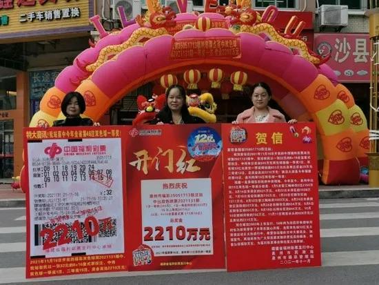 智能选号，乐在掌握 双色球智能选号器APP下载指南