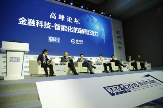 懒财网下载，便捷、安全、高效的理财新选择