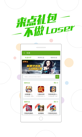 欢迎访问Welcome彩票官网，安全、公正、便捷的在线娱乐平台