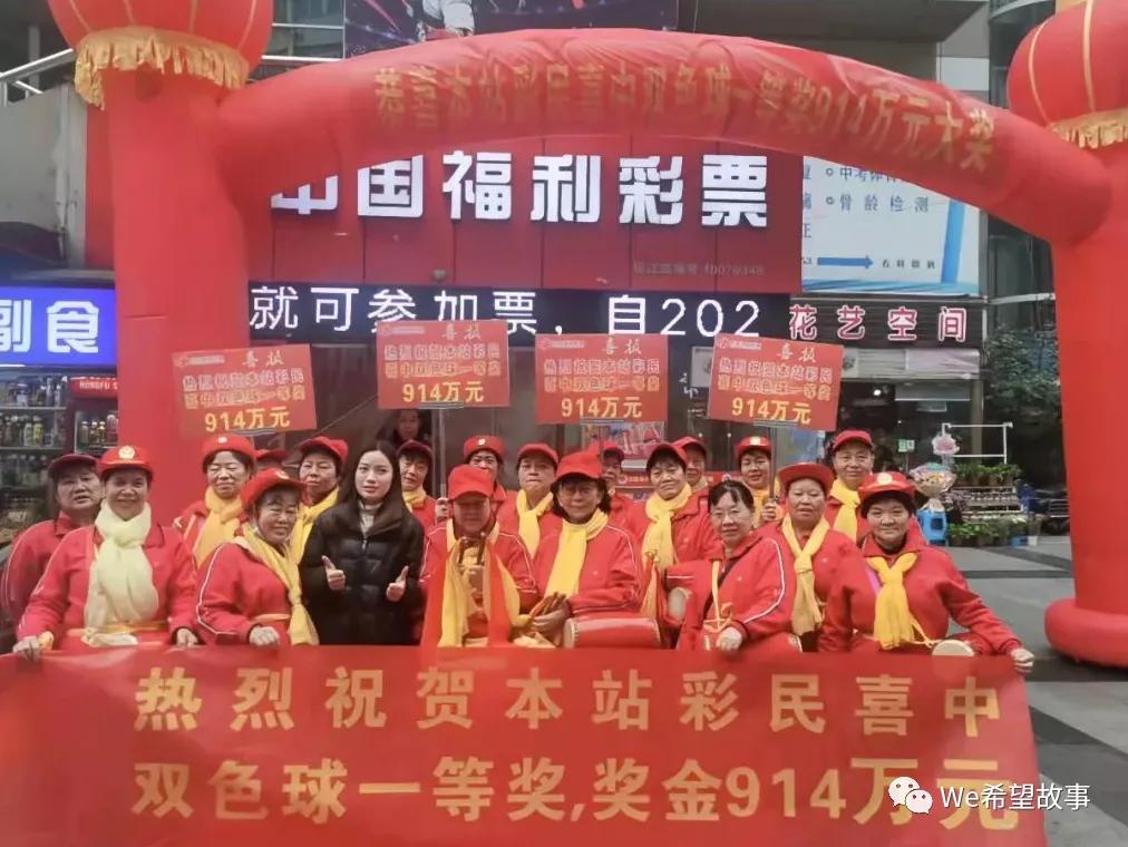 重庆福彩官网APP，便捷购彩新体验，公益梦想触手可及
