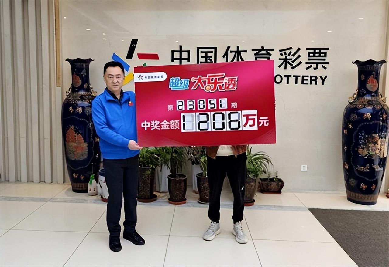 乐透型彩票选号技术，科学选号，提升中奖概率