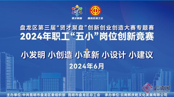 经典案例 第31页