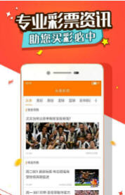 118开奖结果图库，揭秘彩票背后的数字与梦想