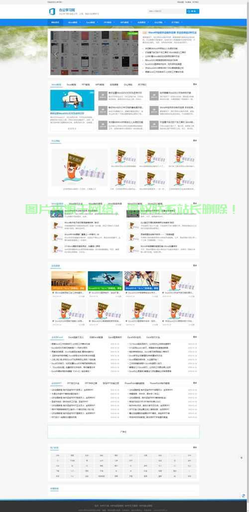 免费网站上的彩票系统开发源码，机遇与挑战并存