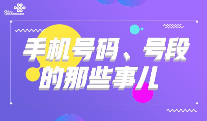 第381页