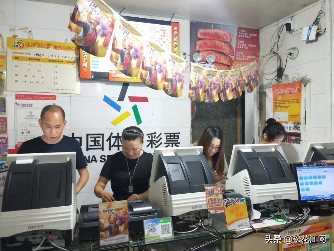 福利彩票税收政策解析，百分之多少的税收？