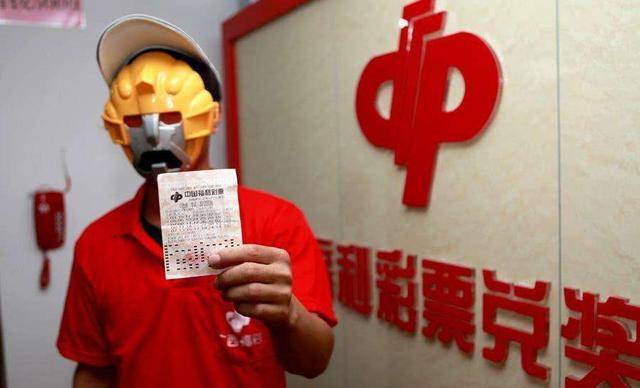 彩票双色球，中奖奇迹与现实考量