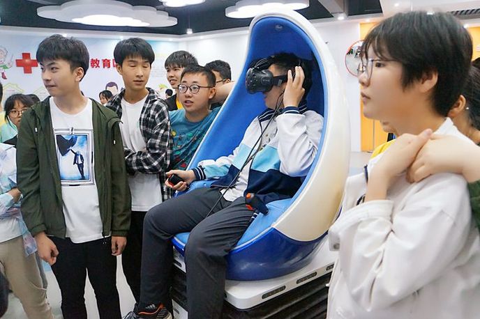 探索红五图库，丹东3D彩吧的魅力与挑战