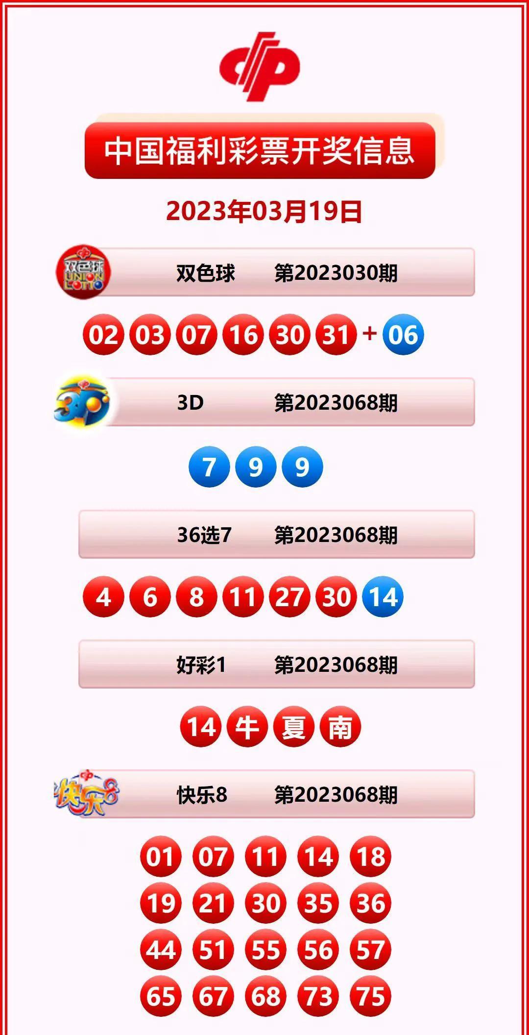 现场报码开奖直播室，透明、公正与互动的彩票新体验