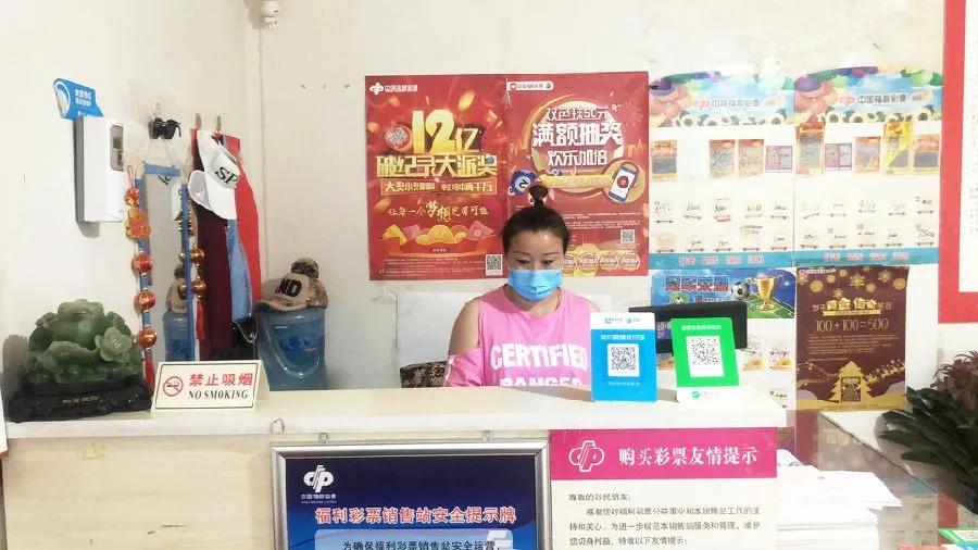 提升双色球复式投注的中奖率，策略与技巧