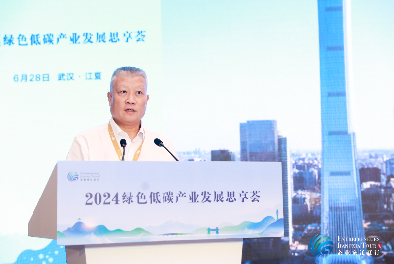 新奥今日揭晓的科技创新成果，引领能源转型新篇章