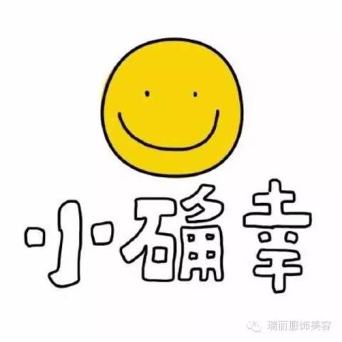 服务运营 第28页