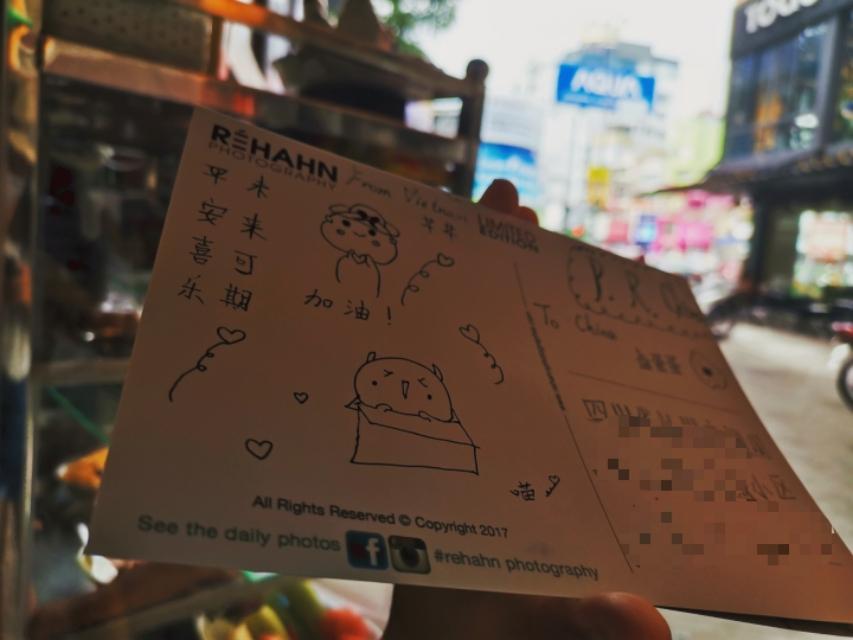 数字游戏幸运与期待