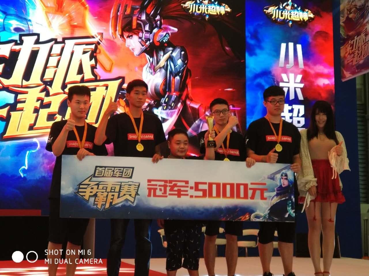 B站直播，新时代的文化交流与娱乐盛宴